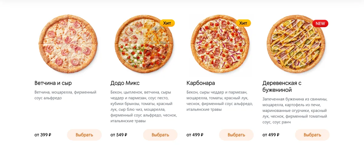 Сопричастность