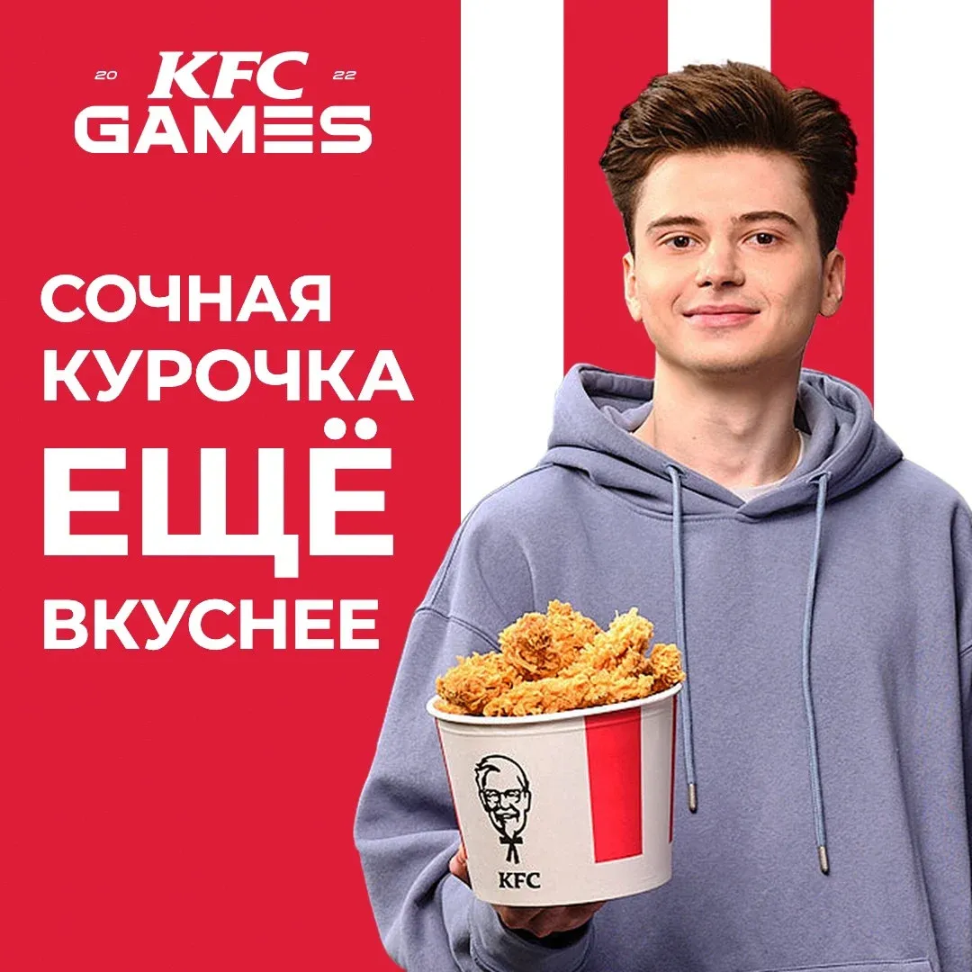 Притяжение толпы