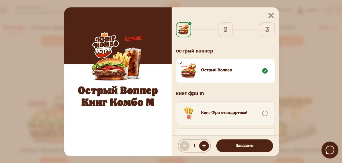 Якоря