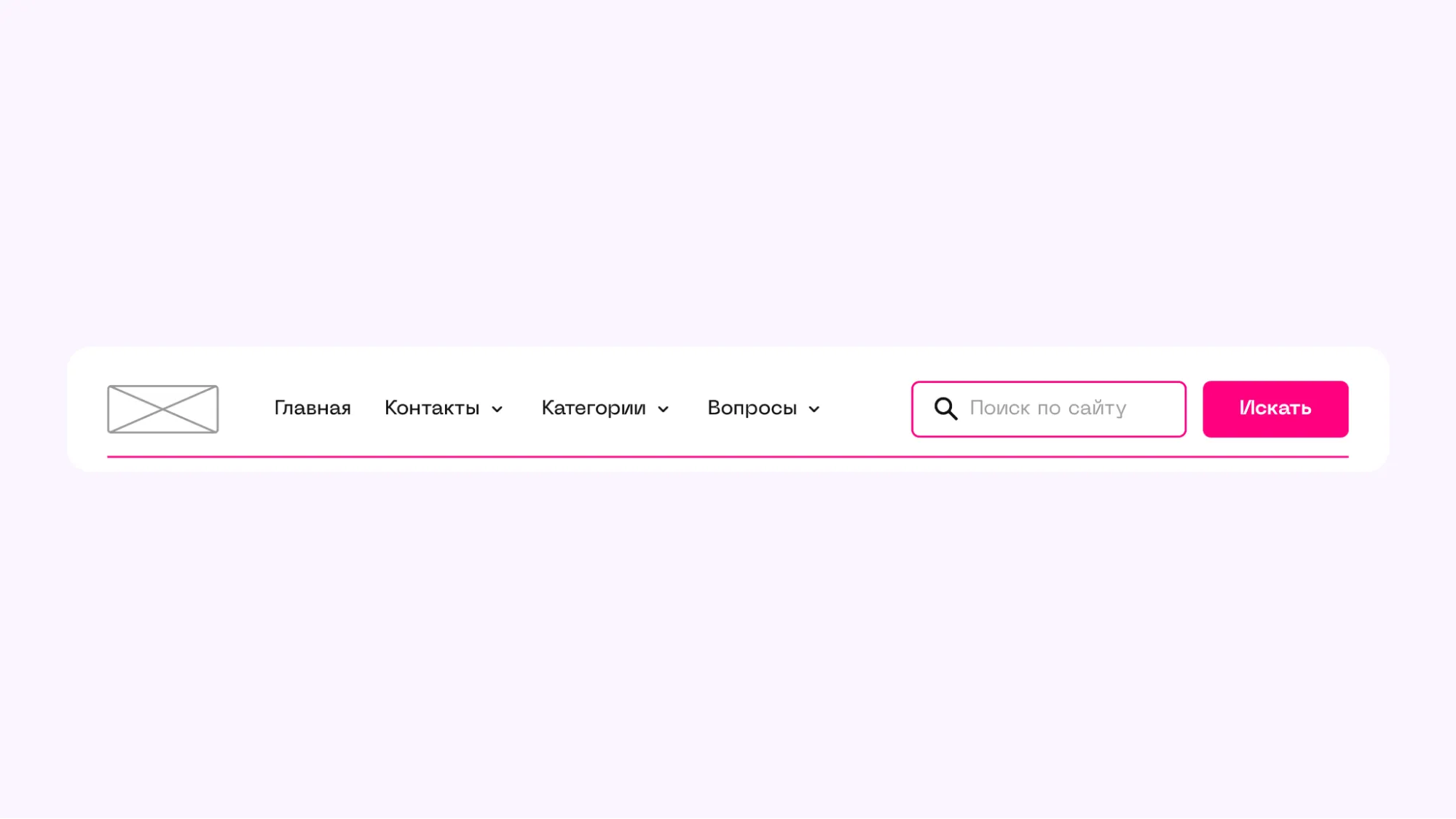 Уже вырисовывается стиль
