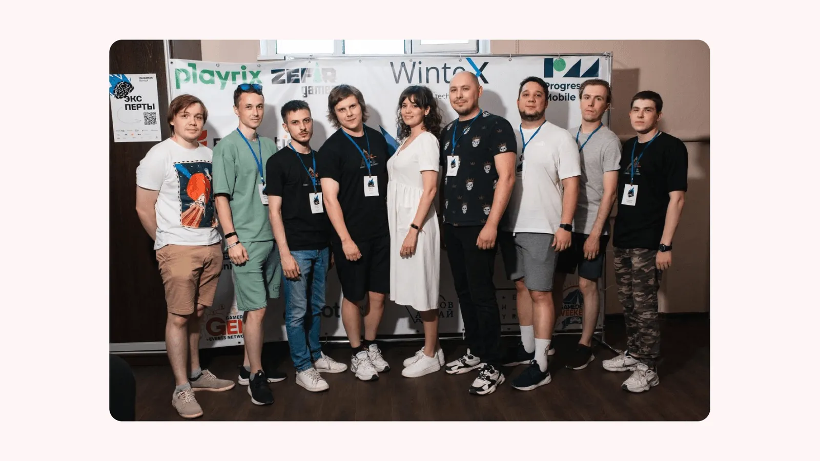 А это уже Pyrobyte Hackathon Barnaul Team