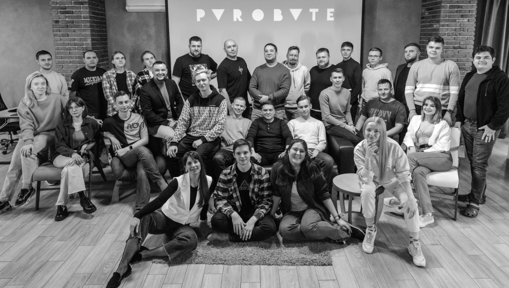 Команда Pyrobyte